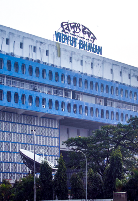 Bidyut Bhawan